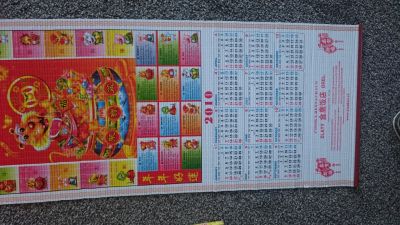 Čínský kalendář na zeď 2010 