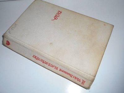 . Zlaté střevíčky