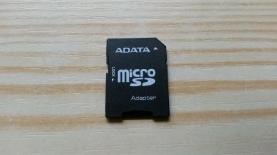 Adaptér na paměťovou kartu microSD