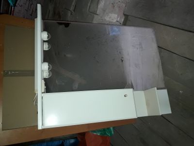 Koupelnová skříňka