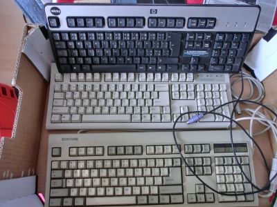 Za odvoz 3 ks starší funkční klávesnice k PC