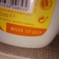 Weleda pěstící mléko / starý datum spotřeby 