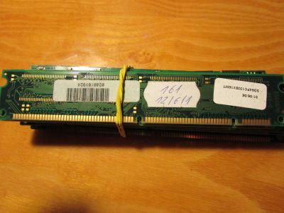 paměti staré SDRAM