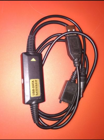 Datový kabel Nokia 6310 do USB