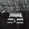 Teplaky Lonsdale