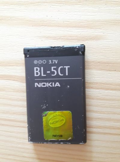Baterie ze starých mobilů