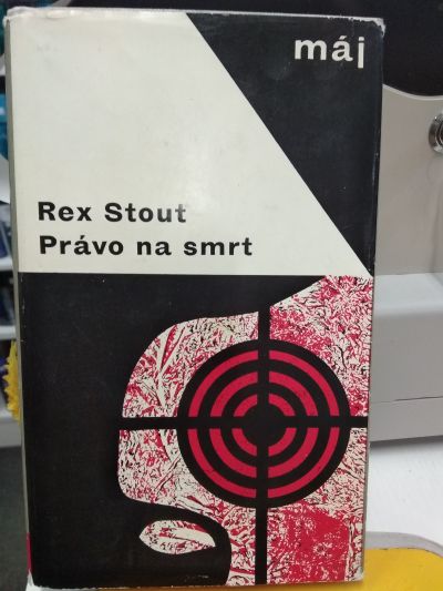 Rex Stout