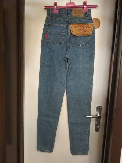 Nové jeans pas 60cm