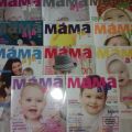 Časopisy Maminka a Máma a já