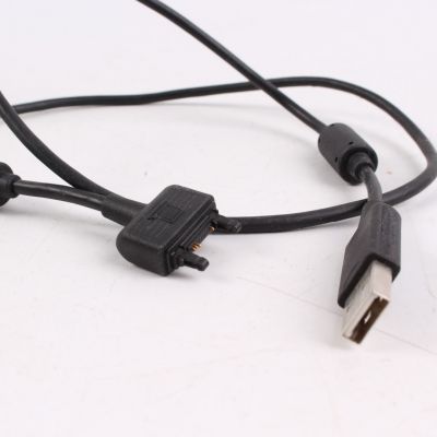 kabel Sony Ericsson DCU-65