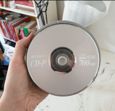 Prázdná CD-R