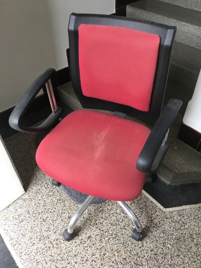 Kancelářské křeslo 