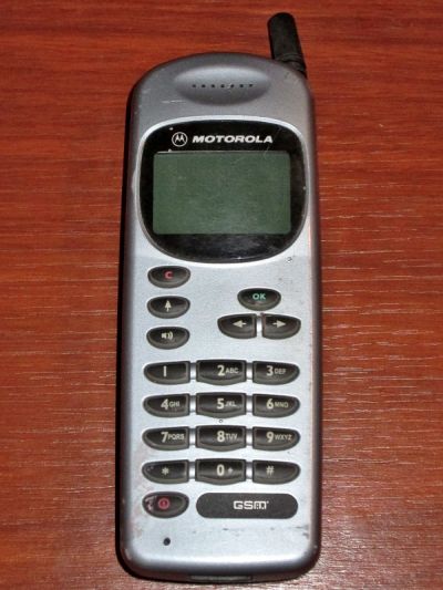 Motorola GSM