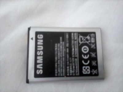 Baterie Samsung, stará