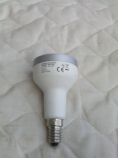 Žárovka halogenová slabá