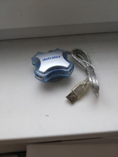 Rozbočovač USB