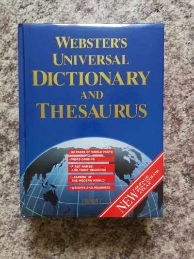 Anglický výkladový slovník, nepoužívaný 