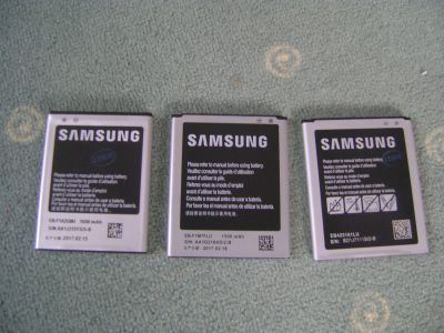 Baterie Samsung.