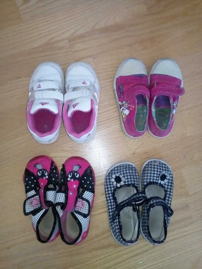 Dětské boty na donošení. vel. 26
