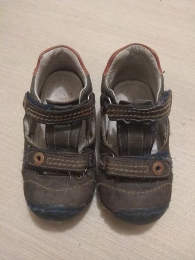 Dětské boty vel. 23