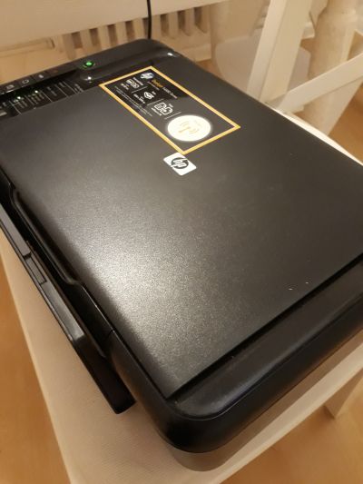Multifunkční tiskárna HP DeskJet F4580