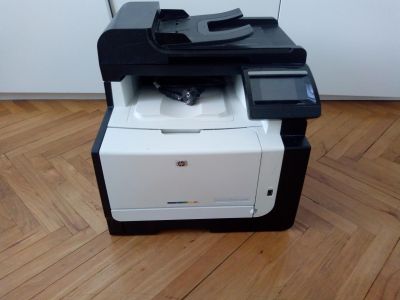 Daruji multifunkční tiskárnu HP.