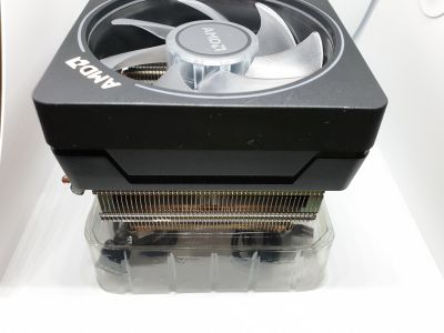 Chladič AMD Wraith Prism