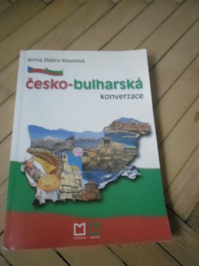 učebnice bulharštiny