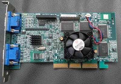 Grafická karta Matrox G400, AGP, 2x VGA