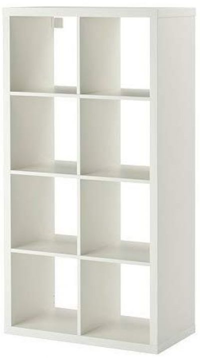 Ikea Kallax 2x4 - 1ks, nebo 2x2 - 2ks, bílá