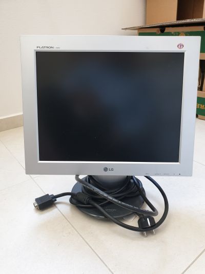 Starý LCD displej LG 15" VGA