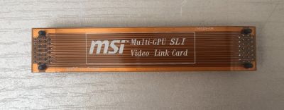 MSI MS-4120 SLI Bridge