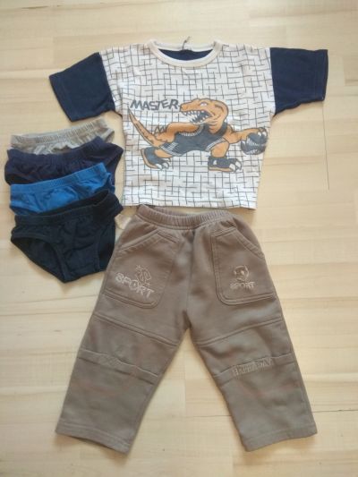 Dětské oblečení pro chlapečka vel.80-86