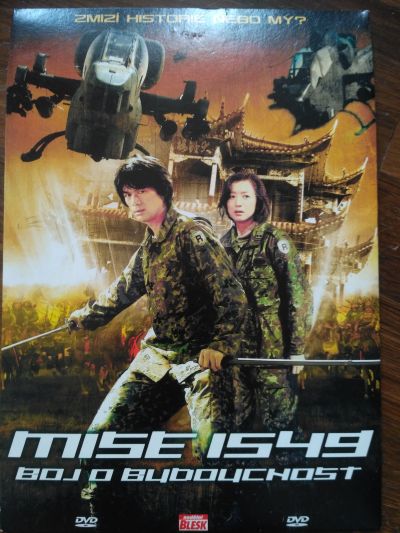 DVD Mise 1549 Boj o budoucnost