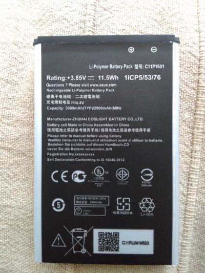Baterie pro mobilní telefon Asus Zenfone