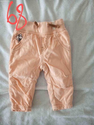 Kalhoty pro mimčo, nové