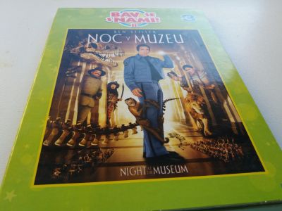 DVD-noc v muzeu