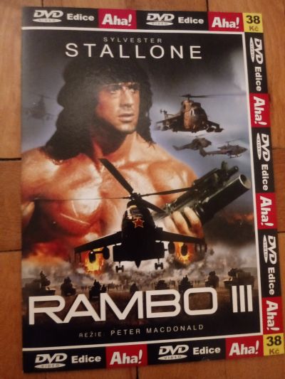 DVD film " Rambo III."