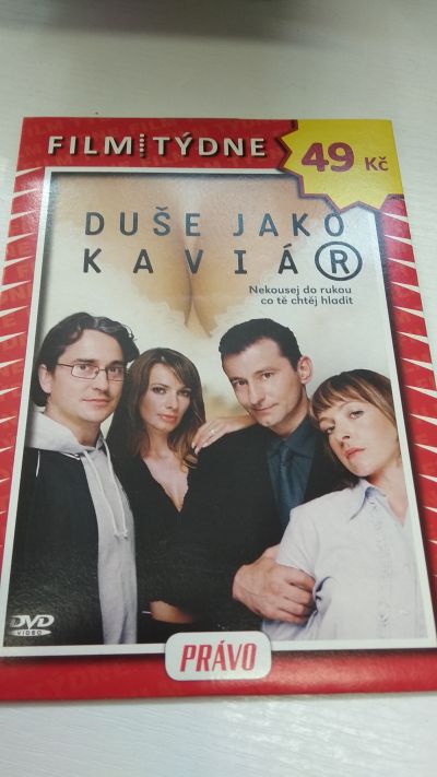 DVD 25