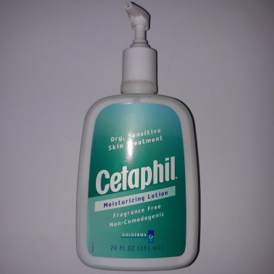 Telove mleko Cetaphil