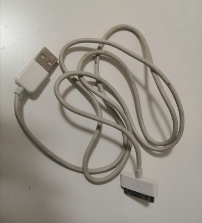 Kabel Apple