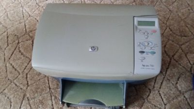 Nefunkční tiskárna HP PSC750