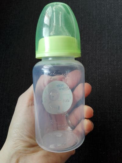Dětská kojenecka lahvicka