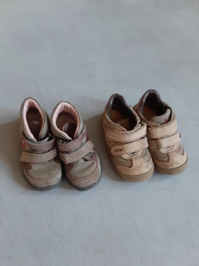 Dětské boty 22
