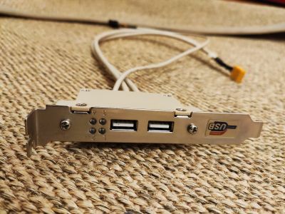 Vývod USB portů na zadní panel (MSI)