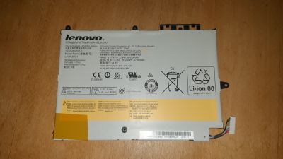 Baterie do tabletu lenovo