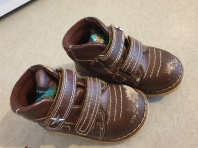 Dětské boty, kuze, vel 22