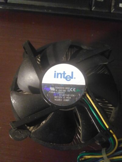 CPU ventilátor