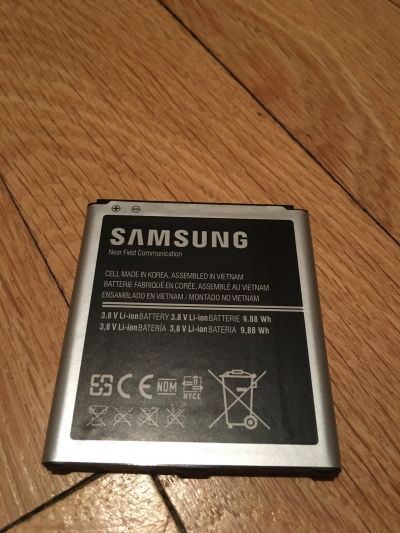 Baterie do mobilu Samsung