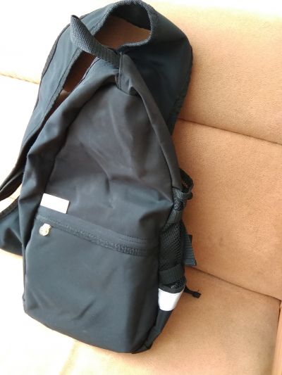 Nový batoh